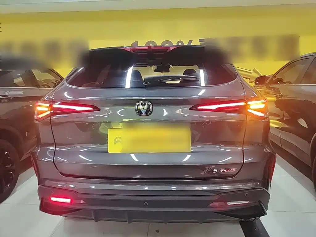 Changan X5 PLUS 2025 2025 1.5T DCT Excellence