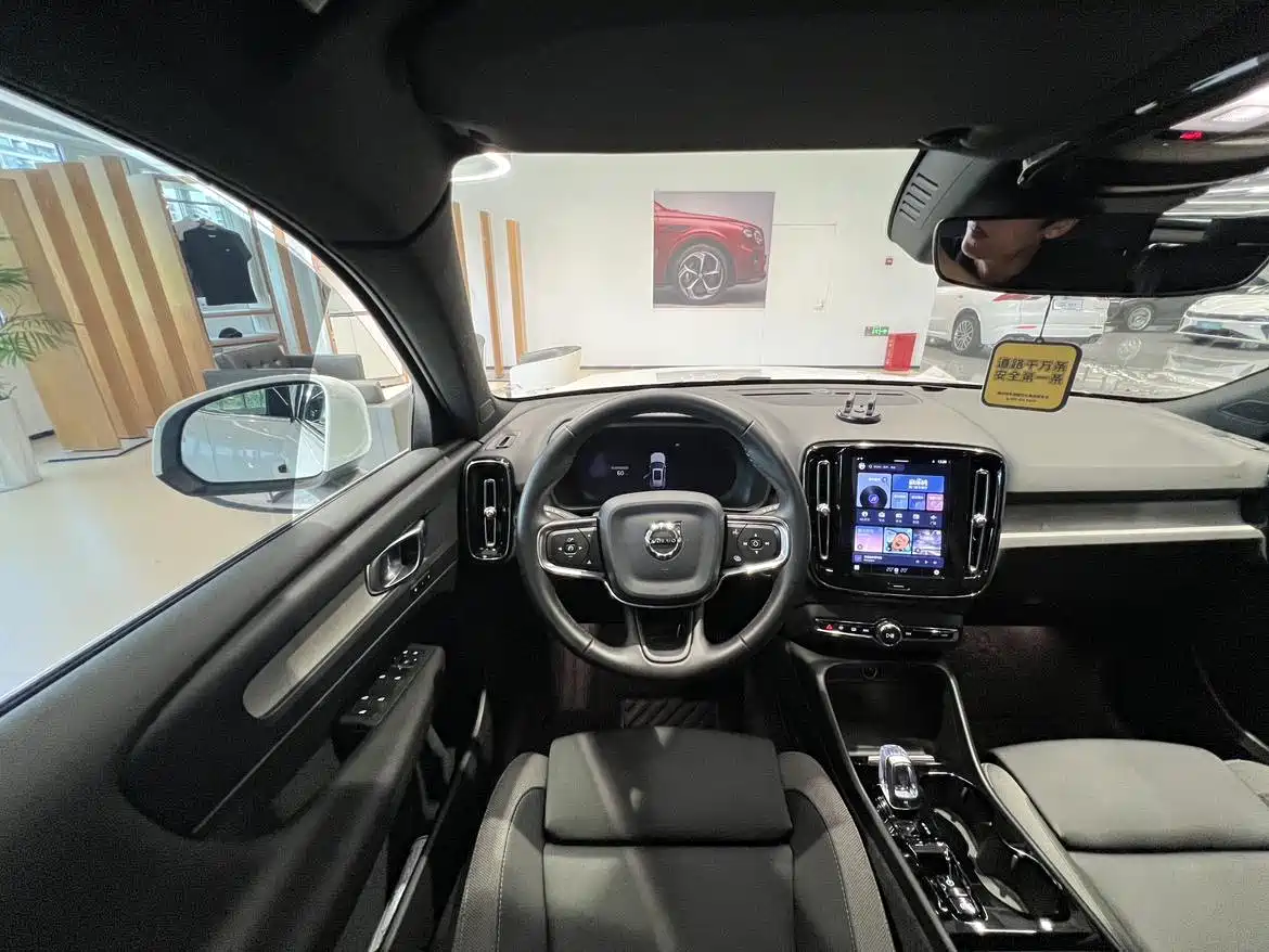 Volvo XC40 2024 2024 B3 Smart Elite Luxury Edition