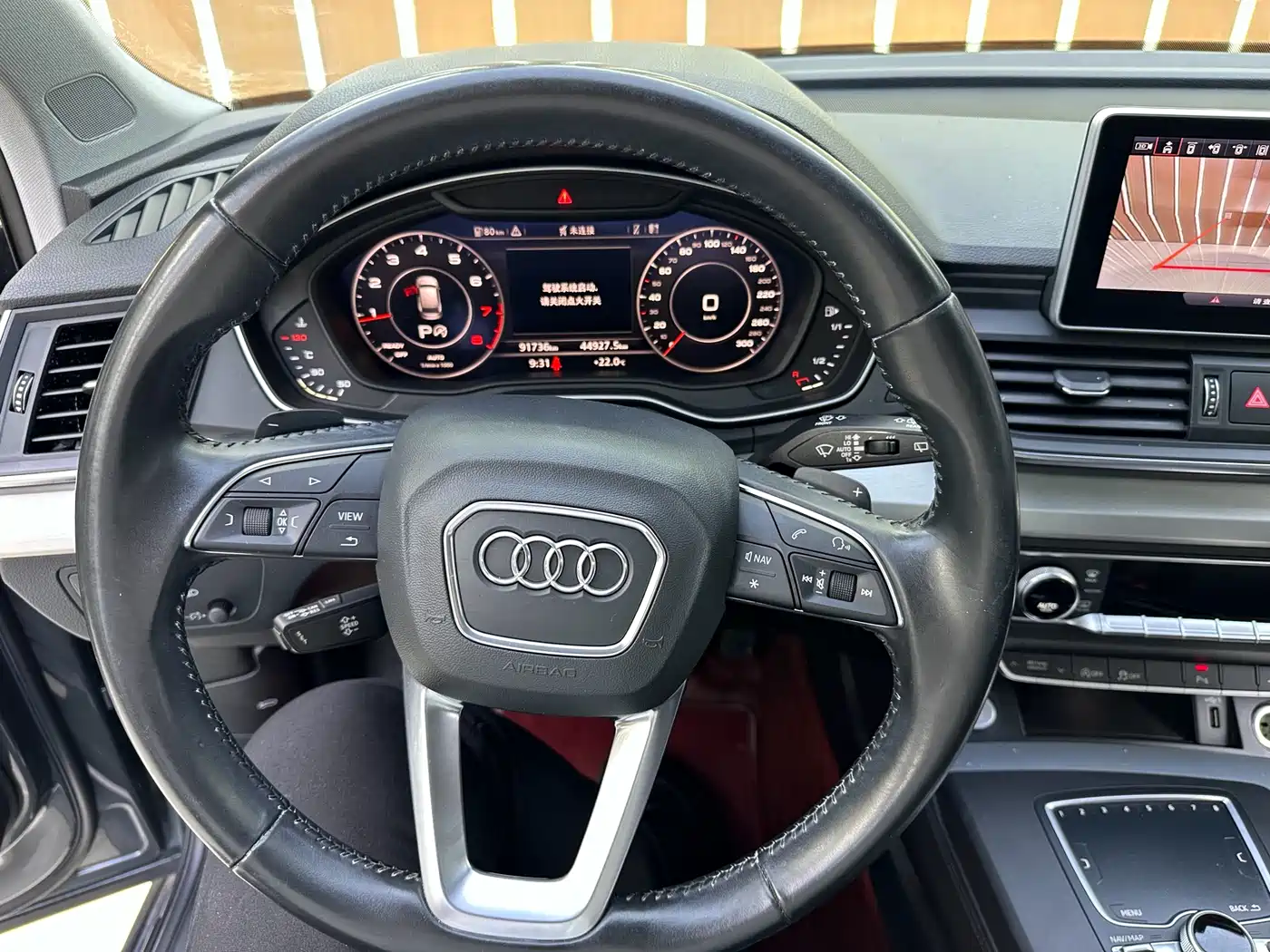 Audi Q5L 2020 Facelift 40 TFSI Honor Fashion фото 14