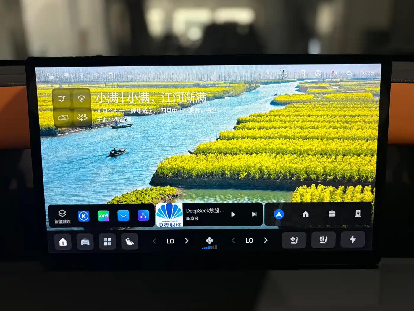 Hycan Auto Hycan V09 2023 Honor Edition 762 фото 21