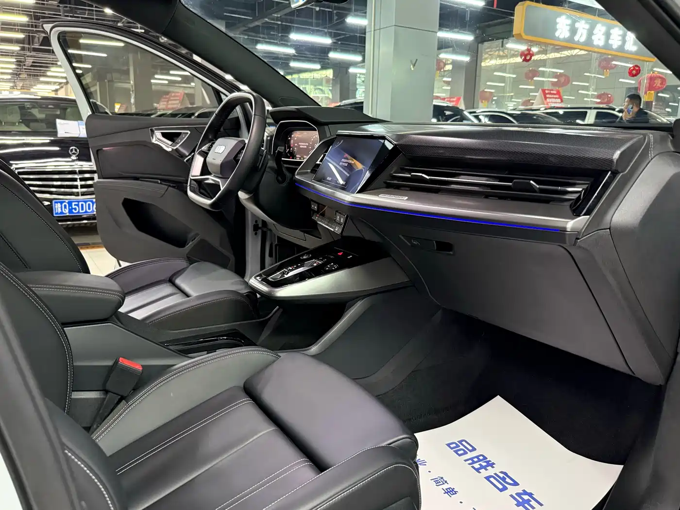 Audi Q4 e-tron 2023 40 e-tron Pioneer Edition фото 16