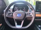 Photo 6 - BYD e2