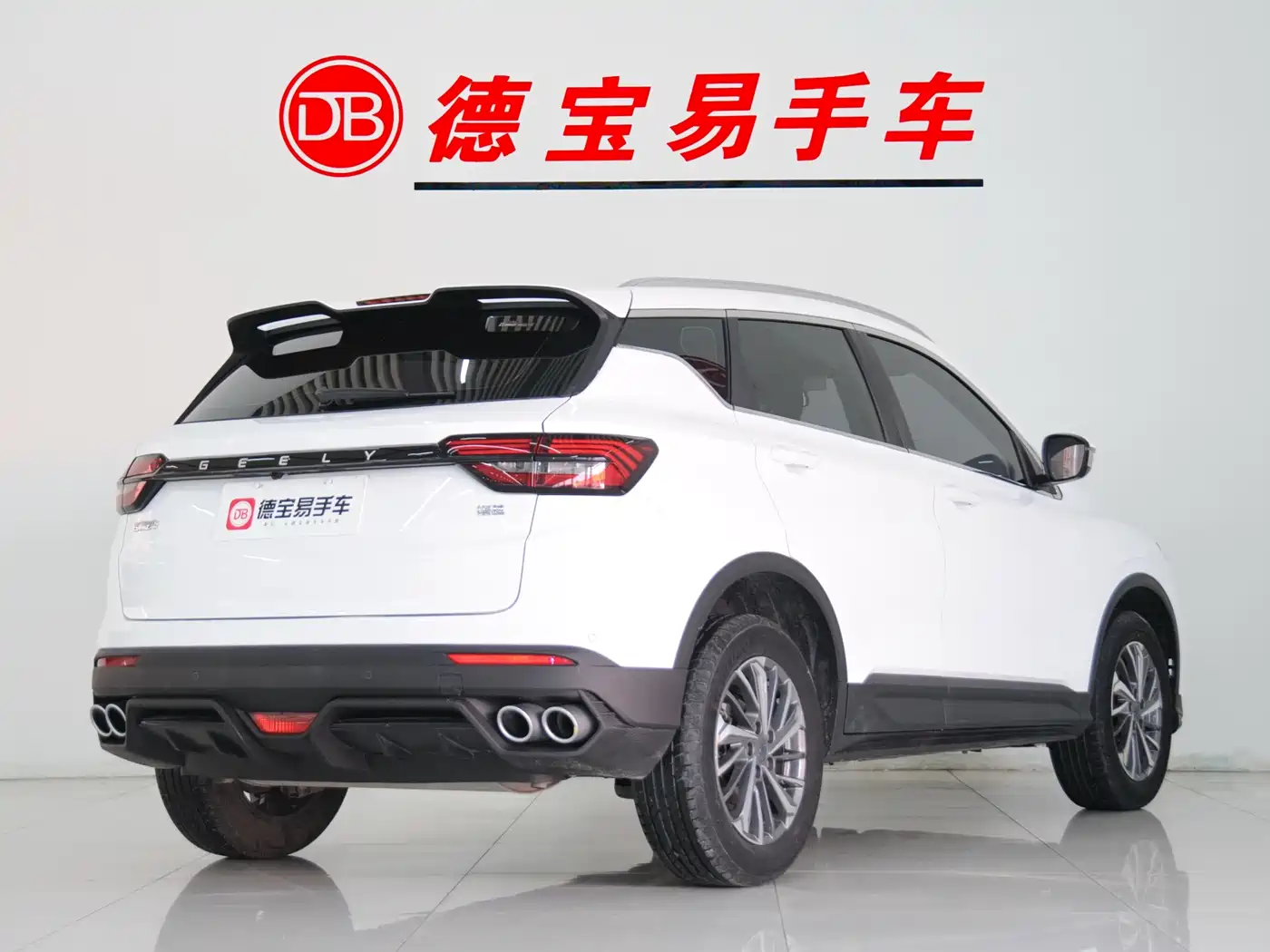 GEELY AUTOMOBILE BINYUE