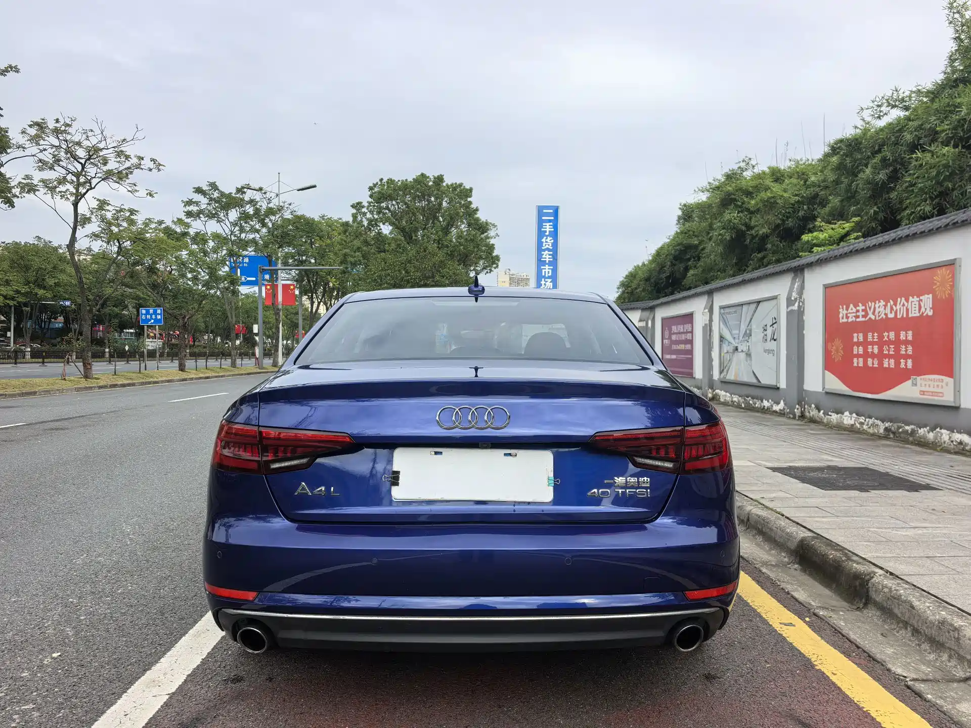 Фото 18 - Audi A4L