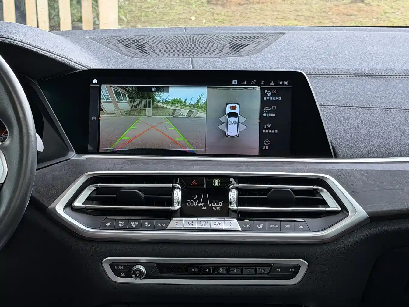 BMW X5 (Import) 2020 xDrive40i M Sport Package фото 8