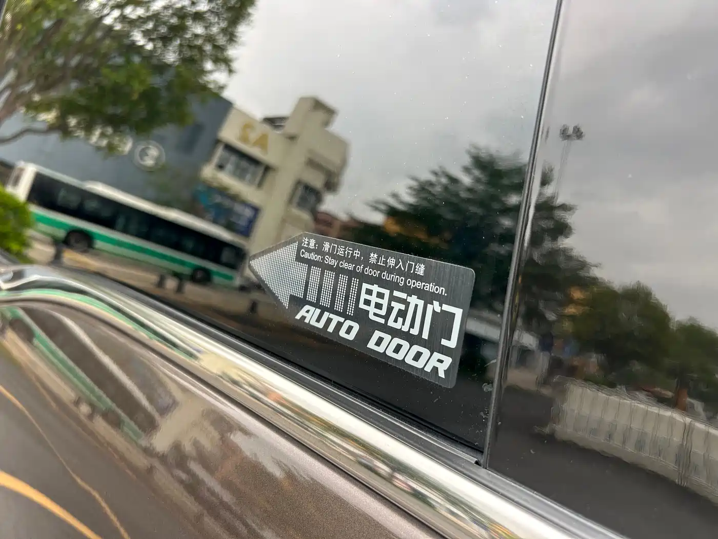 Buick GL8 2023 Model Land Business Class Smart фото 16
