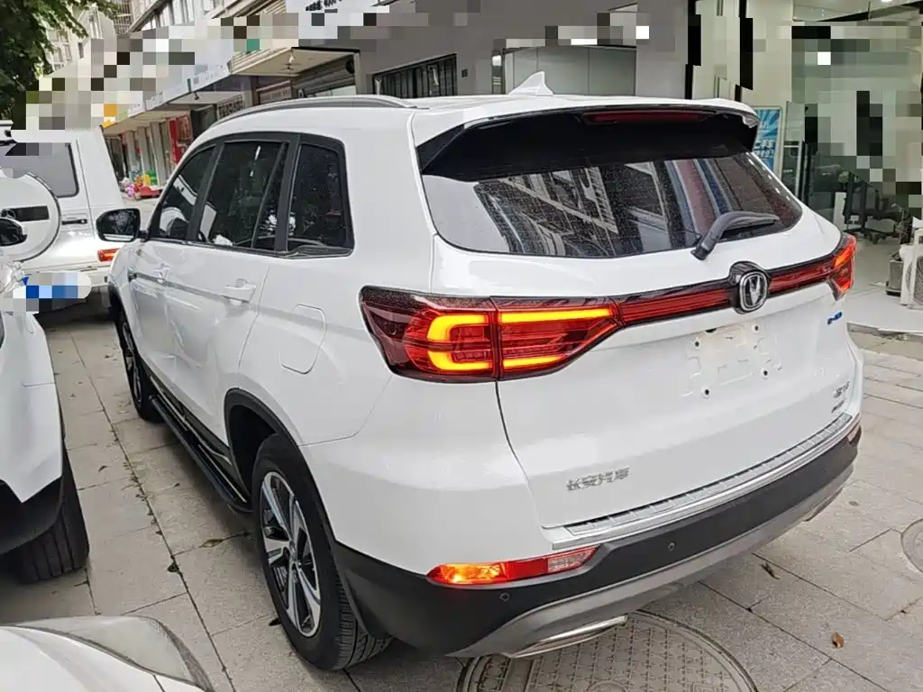 Changan CS75 PHEV 2020 2020 1.5T PHEV Progressive Edition