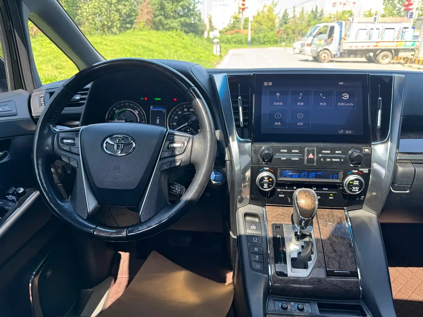 Toyota Vellfire 2023 Crown Hybrid 2.5L HV Ultimate фото 19