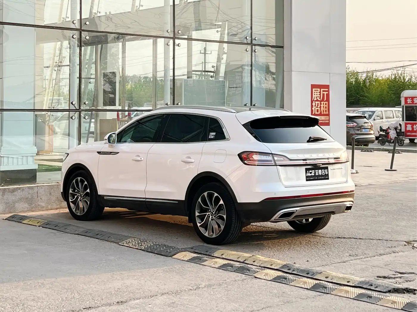 LINCOLN NAVIGATOR