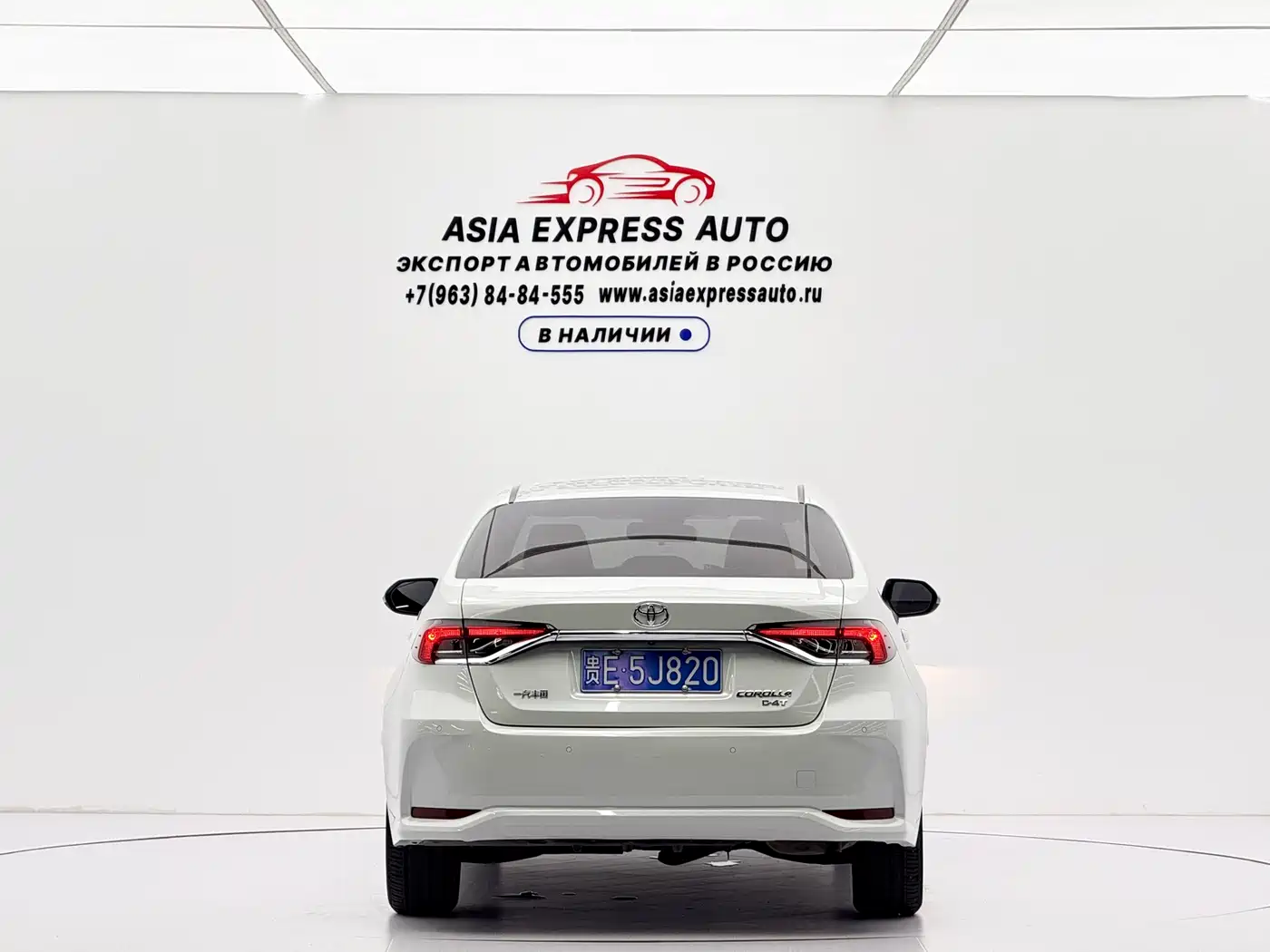 Toyota Corolla, миниатюра 5