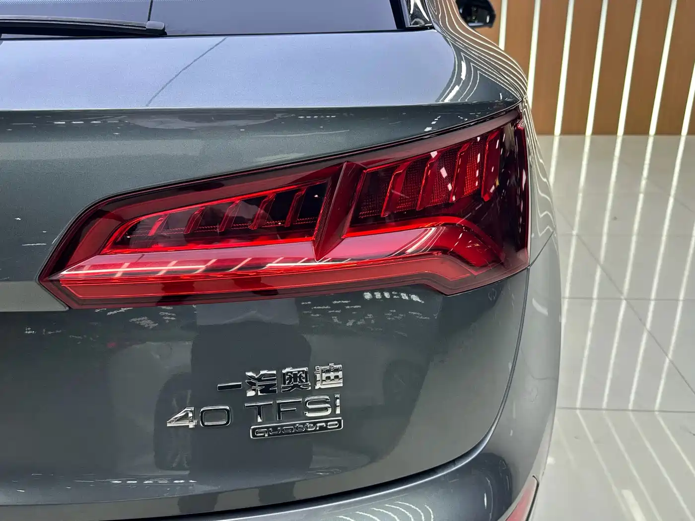 Audi Q5L 2020 Facelift 40 TFSI Honor Fashion фото 9