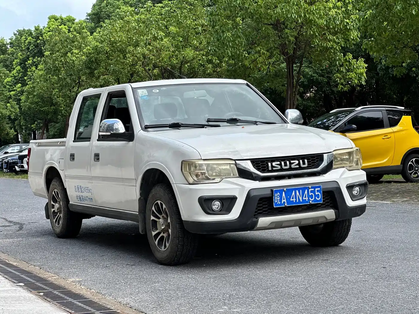 Isuzu Pickup 2016 2015 2.8T 2WD 4JB1CT