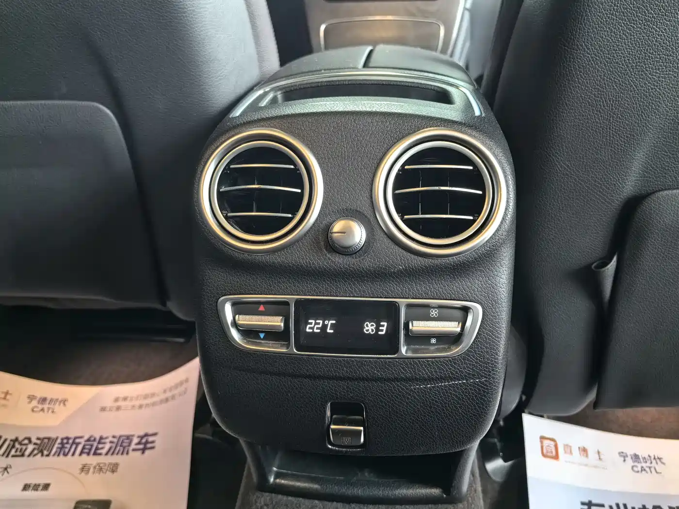 Mercedes-Benz GLC 2021 GLC 260 L 4MATIC Luxury фото 15
