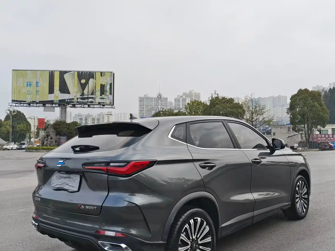 CHANGAN CHANGAN AUCHAN X5