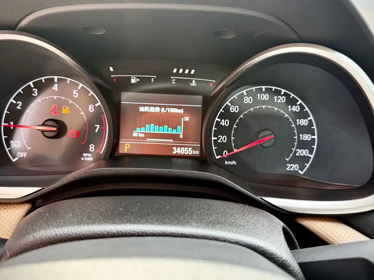 Chevrolet Monza 2022 320 Automatic Enjoyment Sunroof Edition фото 19