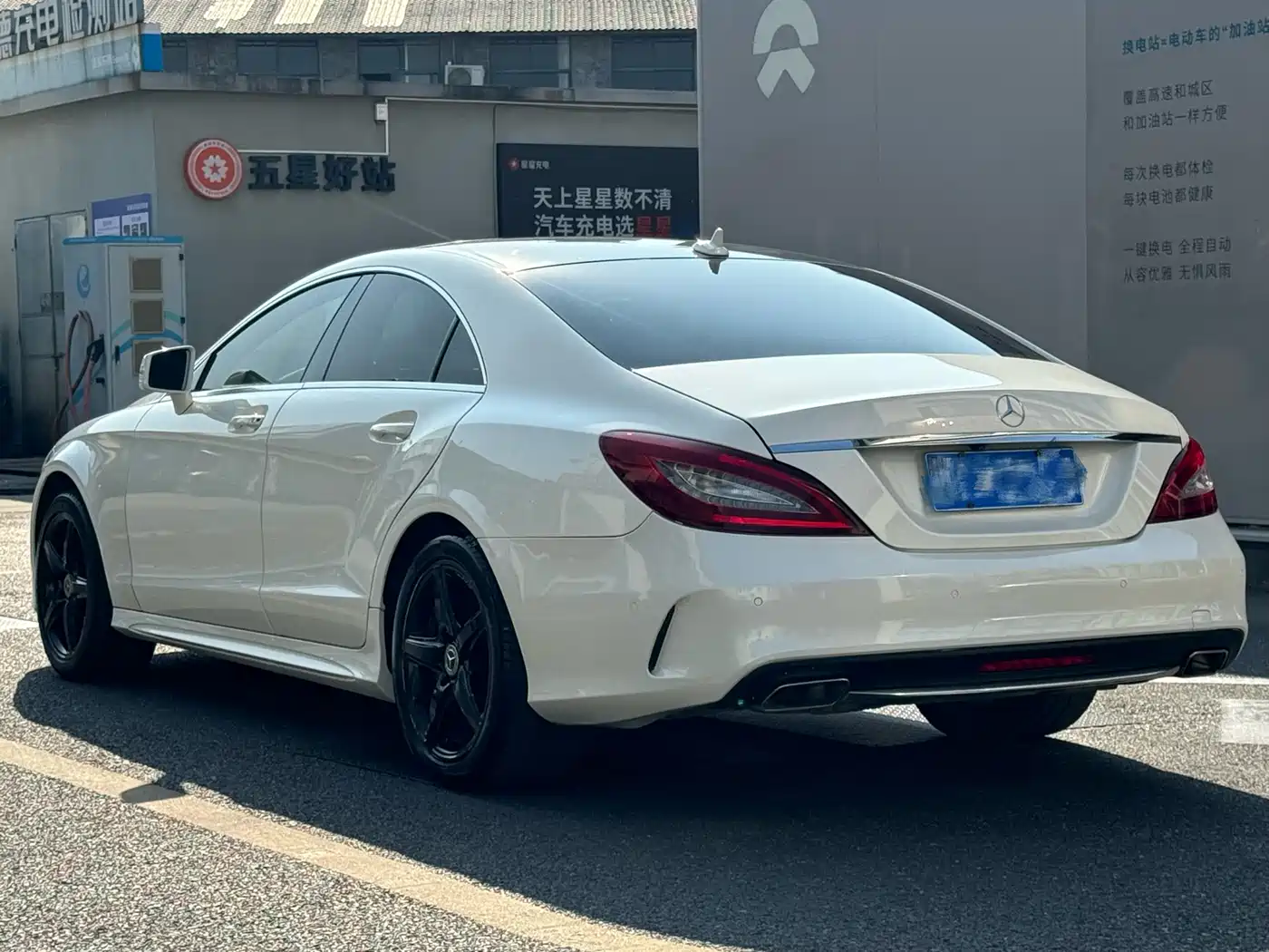Mercedes-Benz CLS 2015 CLS 260 фото 9