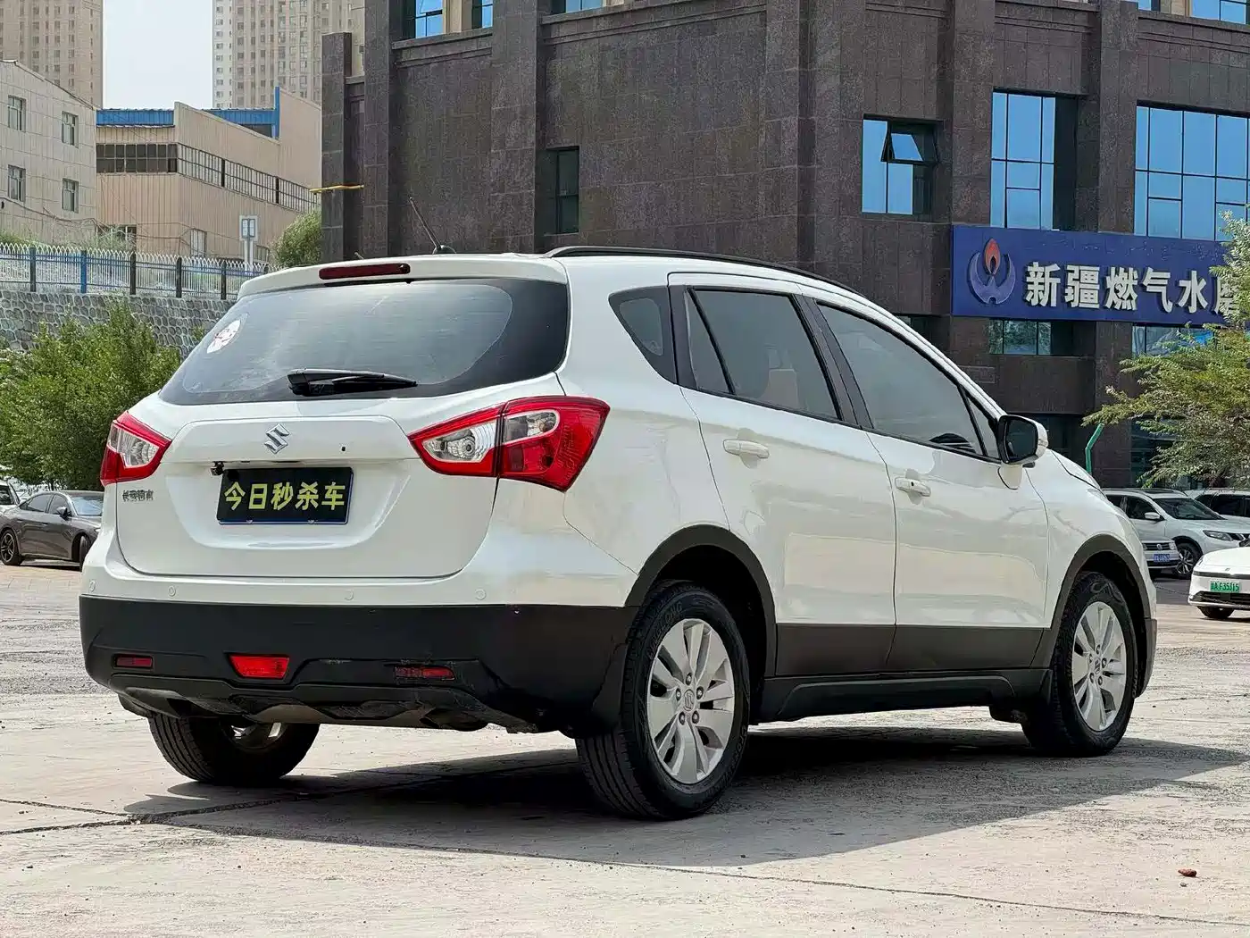 Suzuki SX4 S-Cross 2015 2015 1.6L CVT 2WD Progressive
