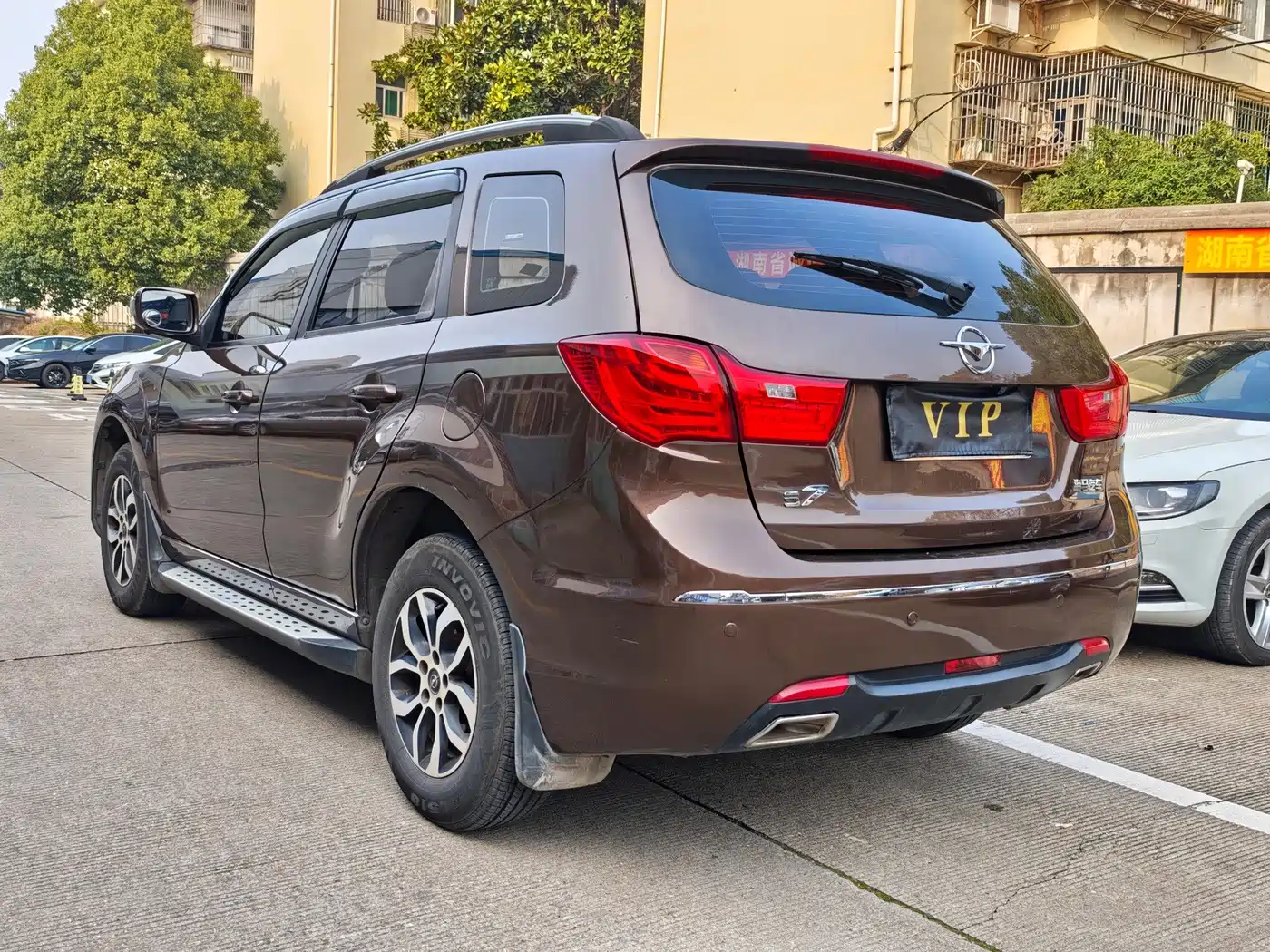 Haima S7 2016 2015 Facelift 2.0L Automatic Zongchi Type