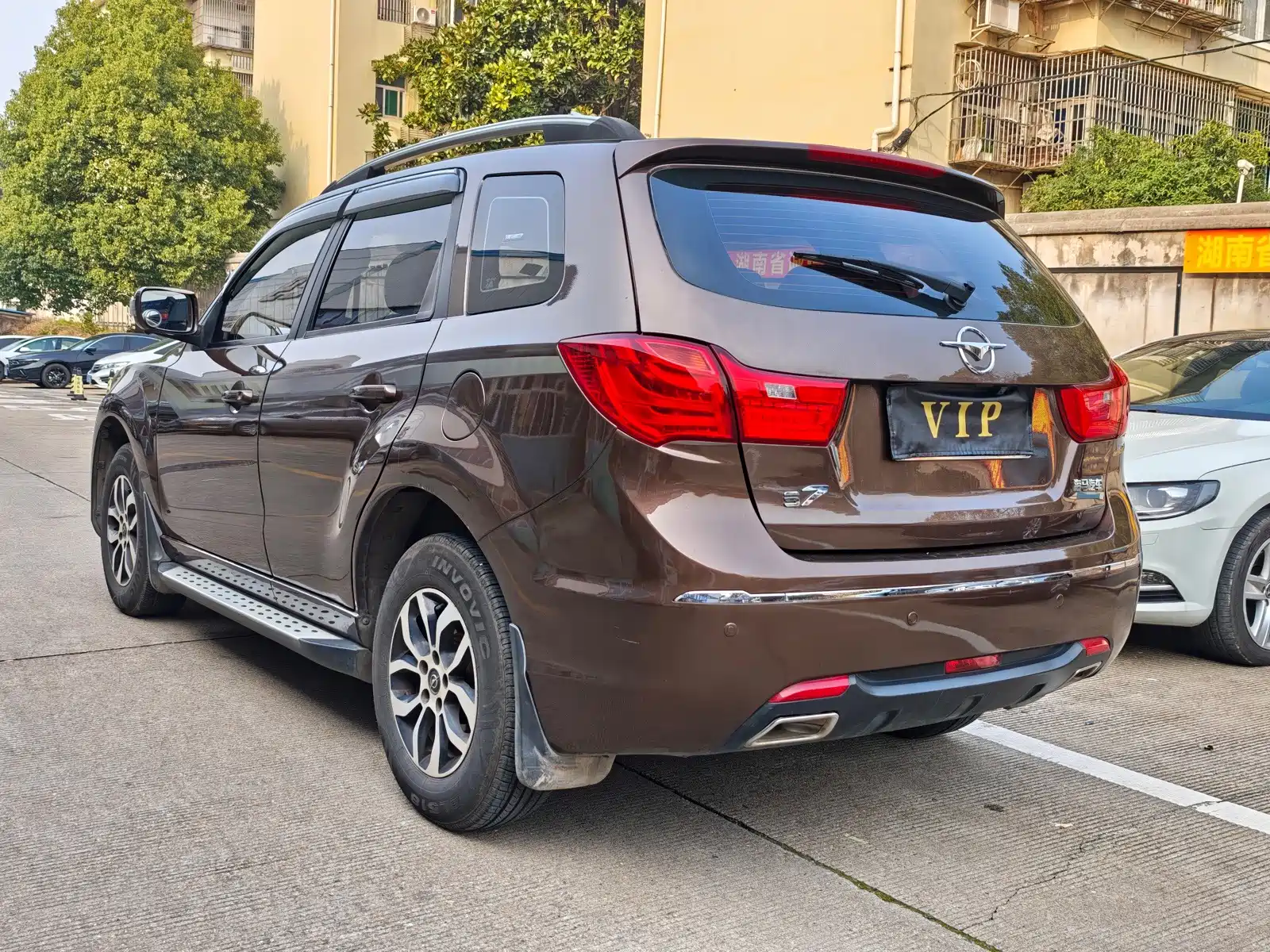 Photo 4 - Haima S7