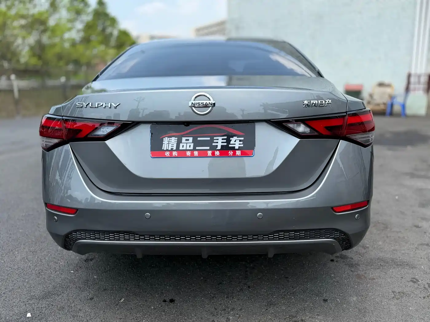 Nissan Sylphy 2022 1.6L XL CVT Smart Edition фото 10