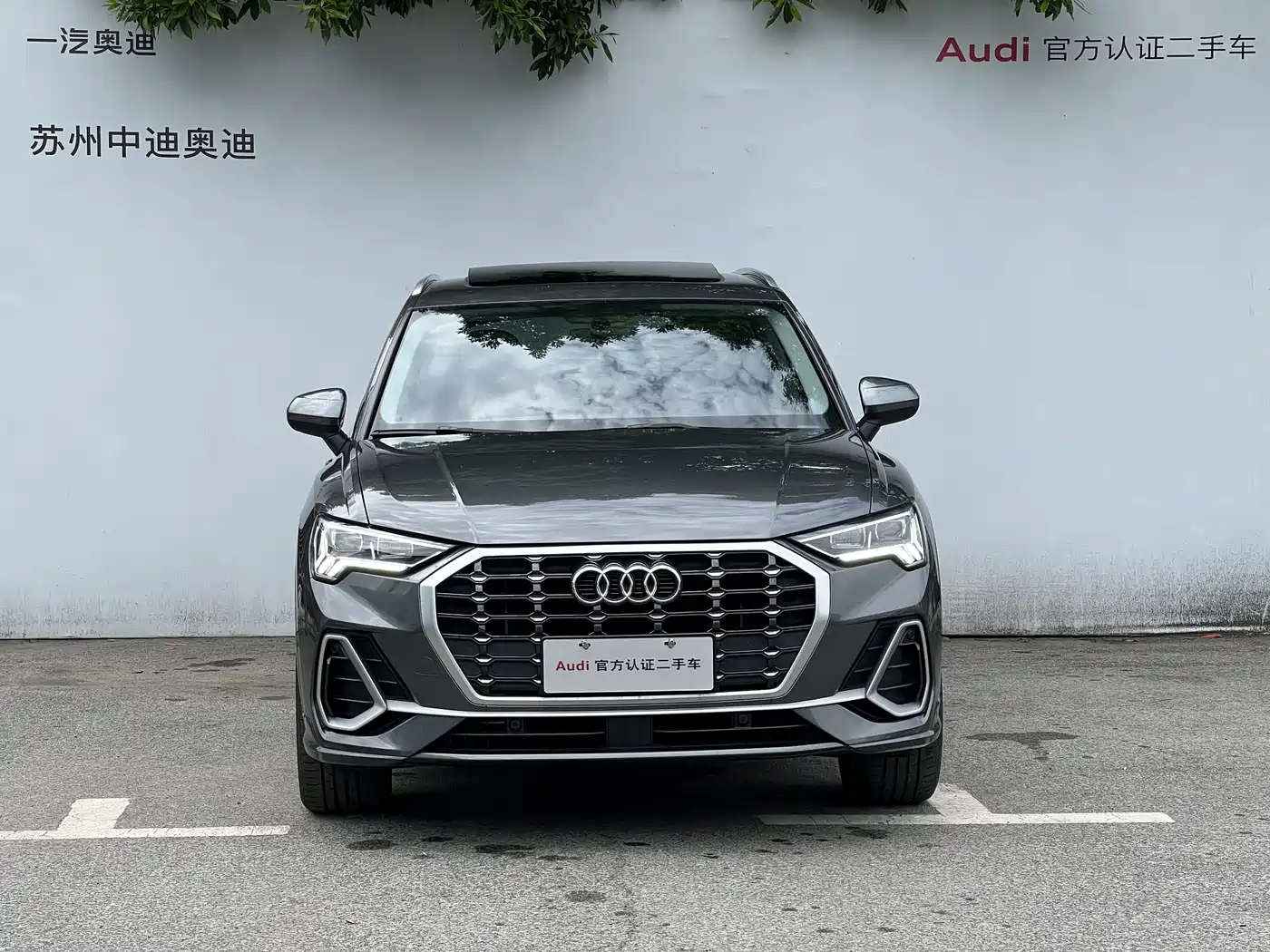Audi Q3 2022 35 TFSI Fashion Dynamic фото 2