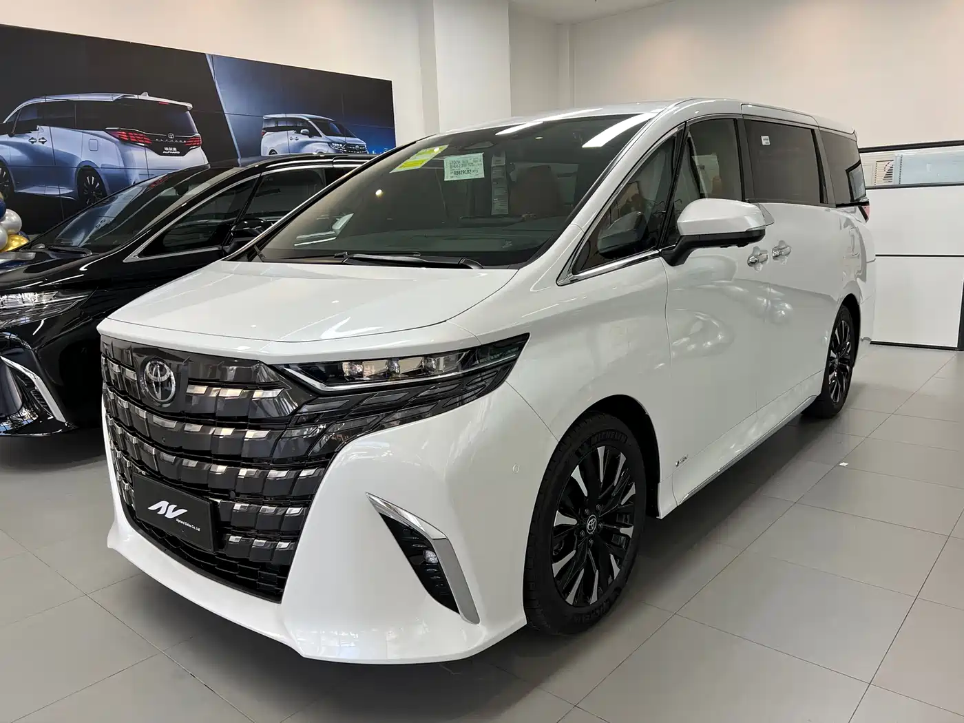 Toyota Alphard 2024 Hybrid 2.5L Ultimate Enjoyment Edition