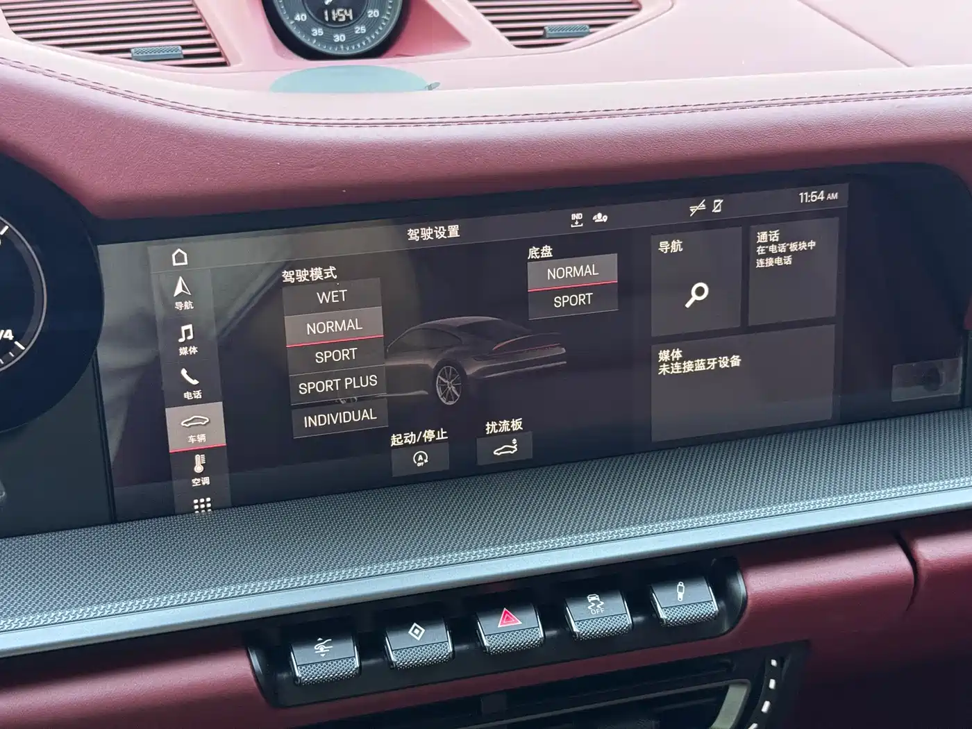 Porsche 911 2022 Carrera 3.0T фото 7