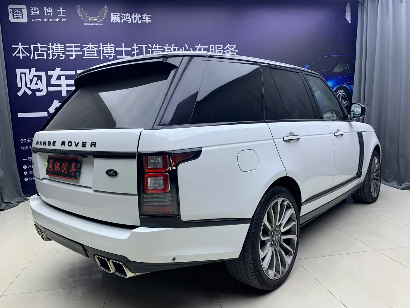 Land Rover Range Rover 2017 3.0 SC V6 Vogue фото 4