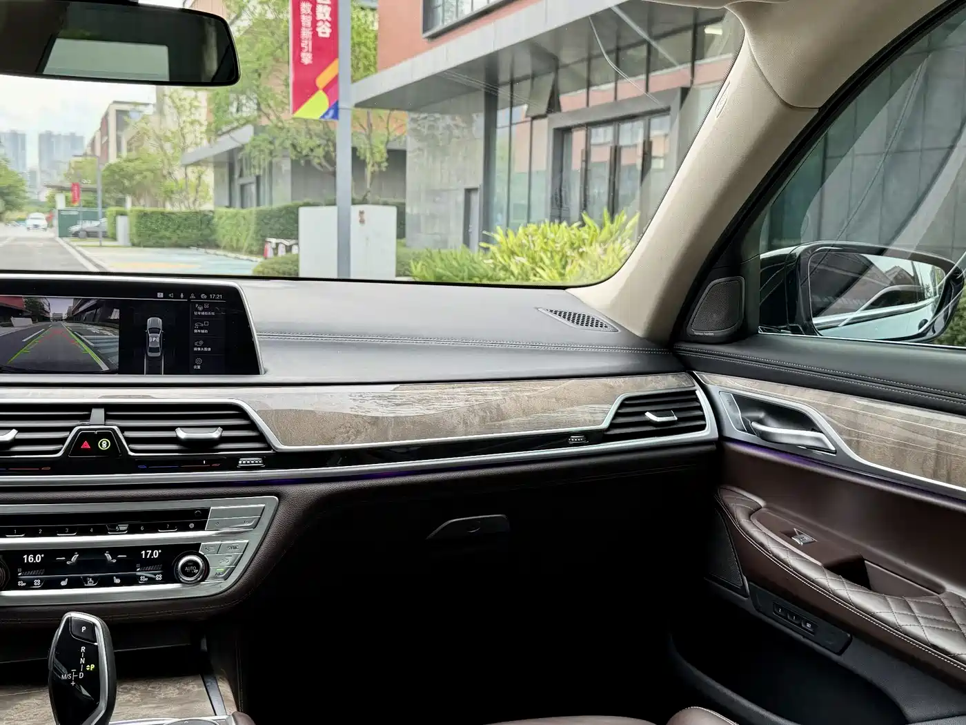 BMW 7 Series 2021 Model 740Li Leading Luxury Package фото 28