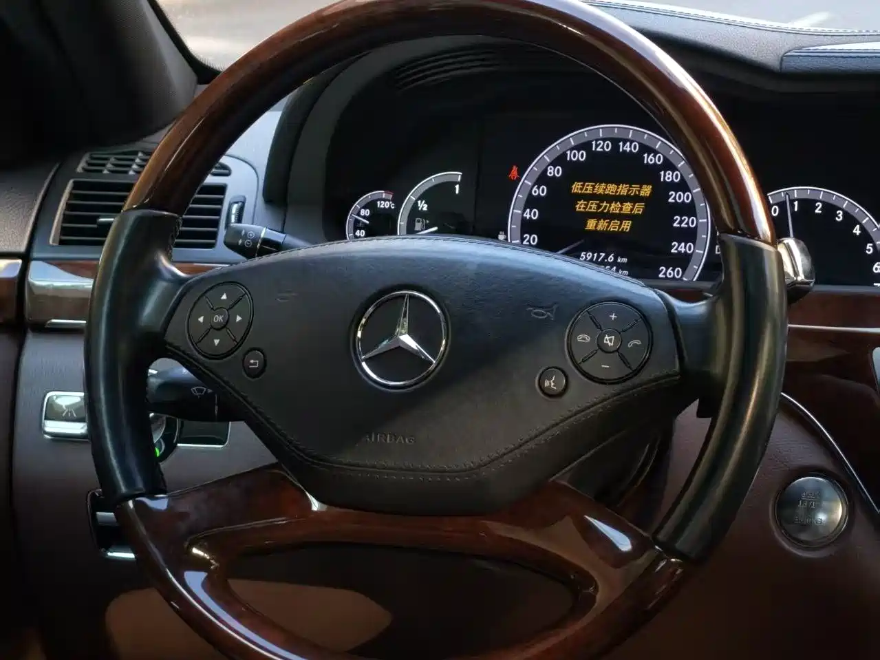 Mercedes-Benz S-Class 2012 S 350 L Grand Edition фото 8