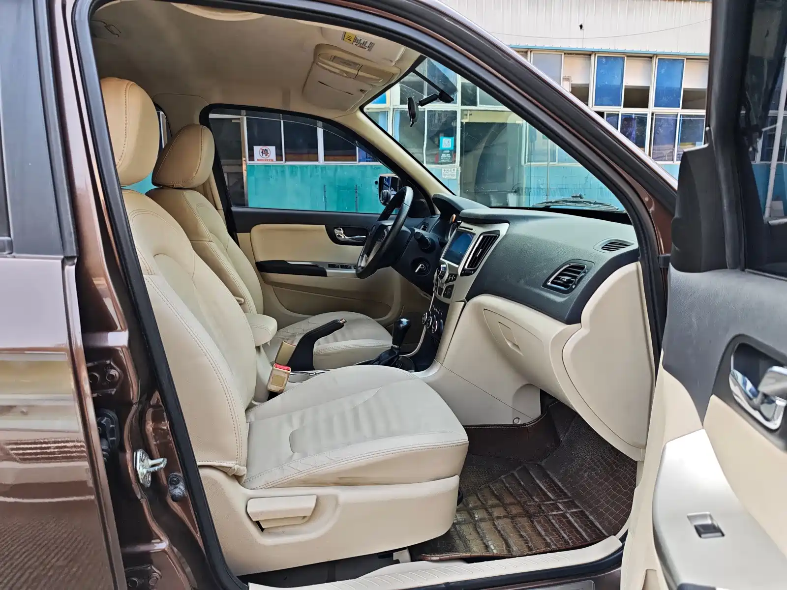 Photo 8 - Haima S7