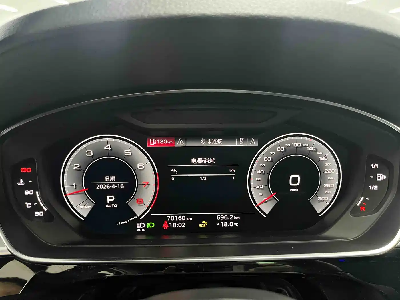 Audi A8 2019 Facelift Plus A8L 50 TFSI quattro Comfort фото 12
