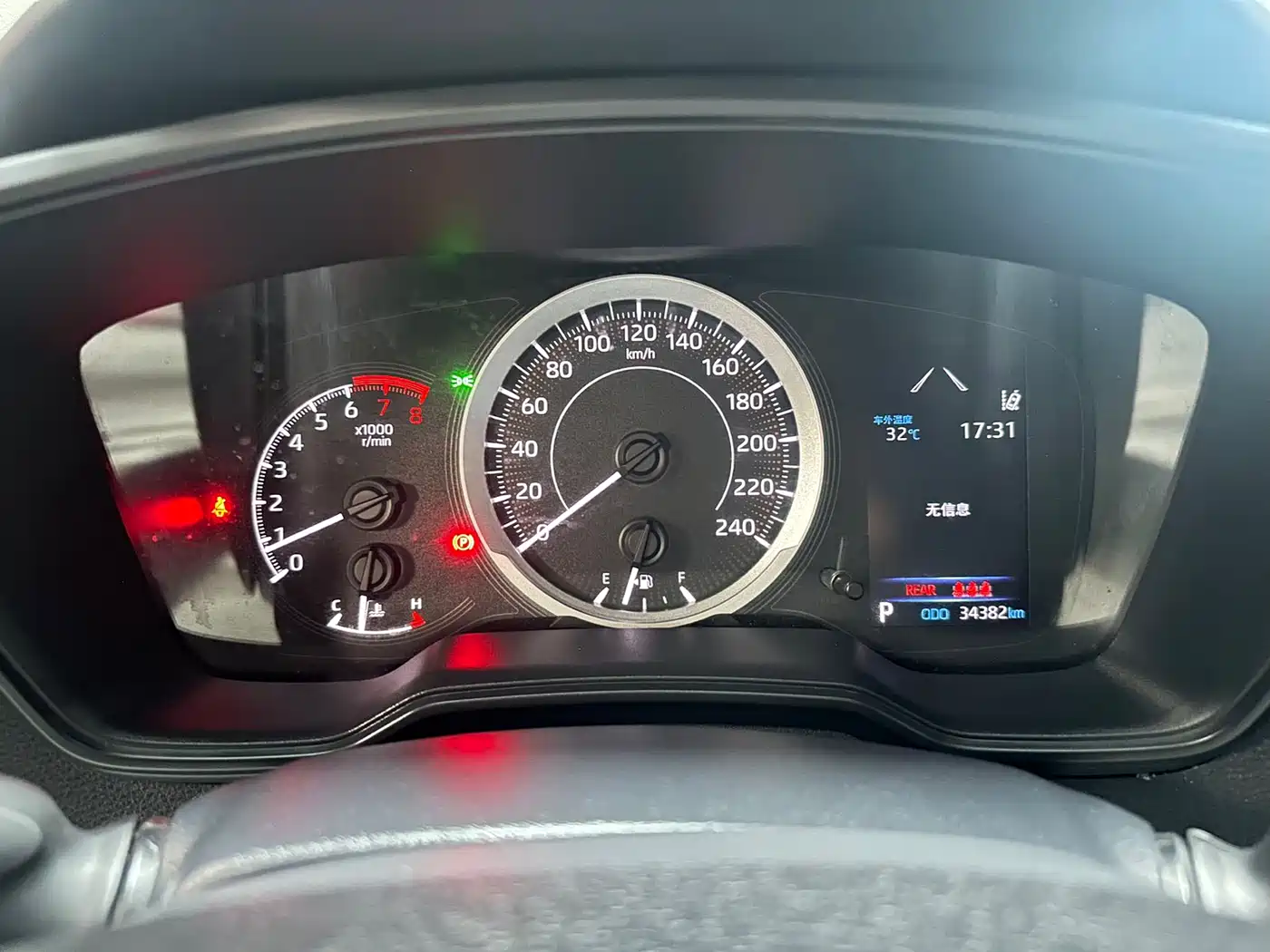 Toyota Corolla 2021 1.2T S-CVT Elite PLUS Edition фото 10