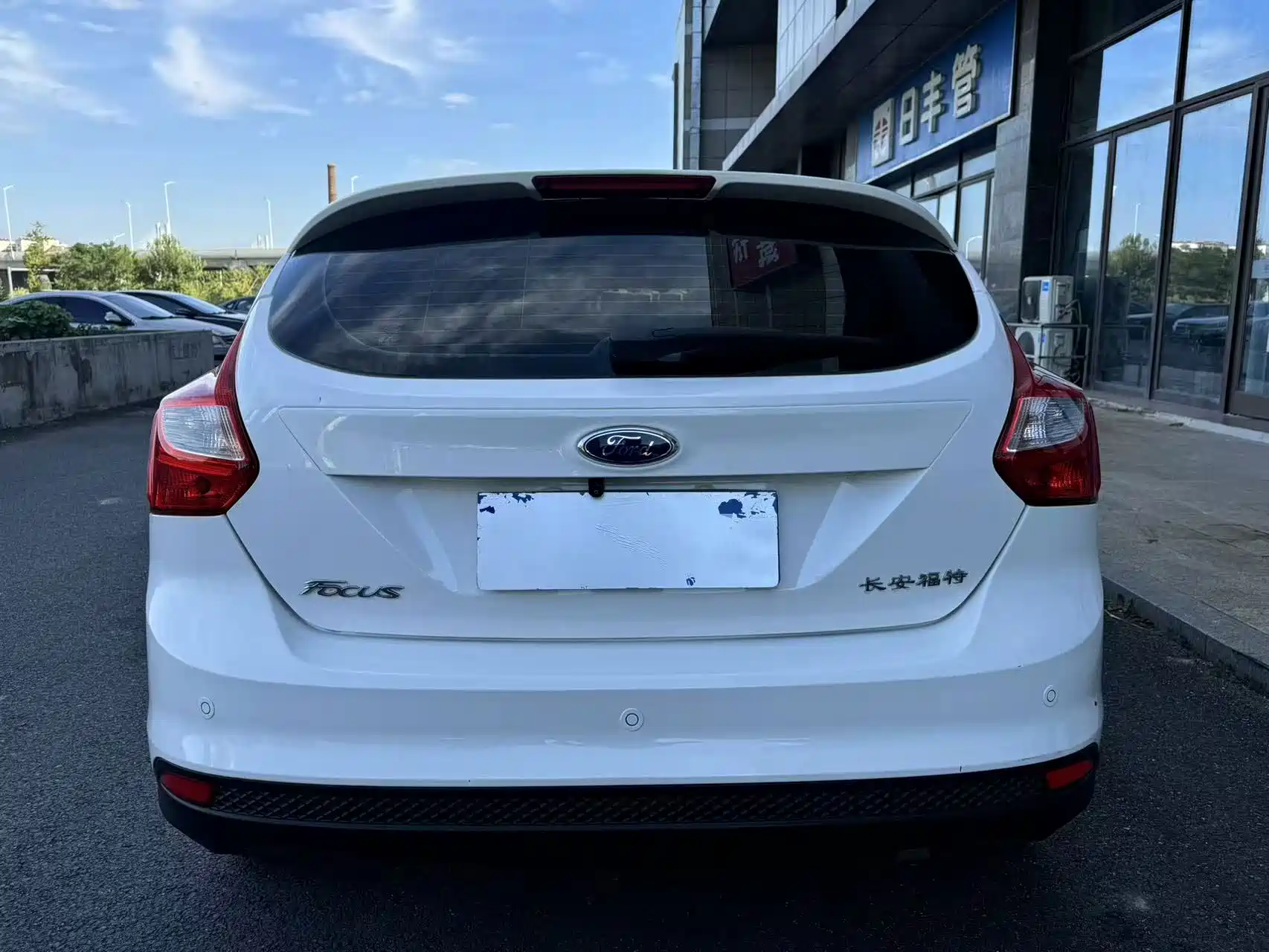 Фото 6 - Ford Focus