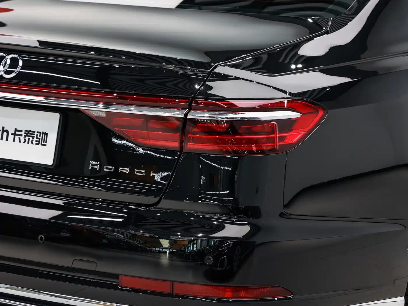 Audi A8 2022 A8L Horch Founder's Edition Legendary фото 9