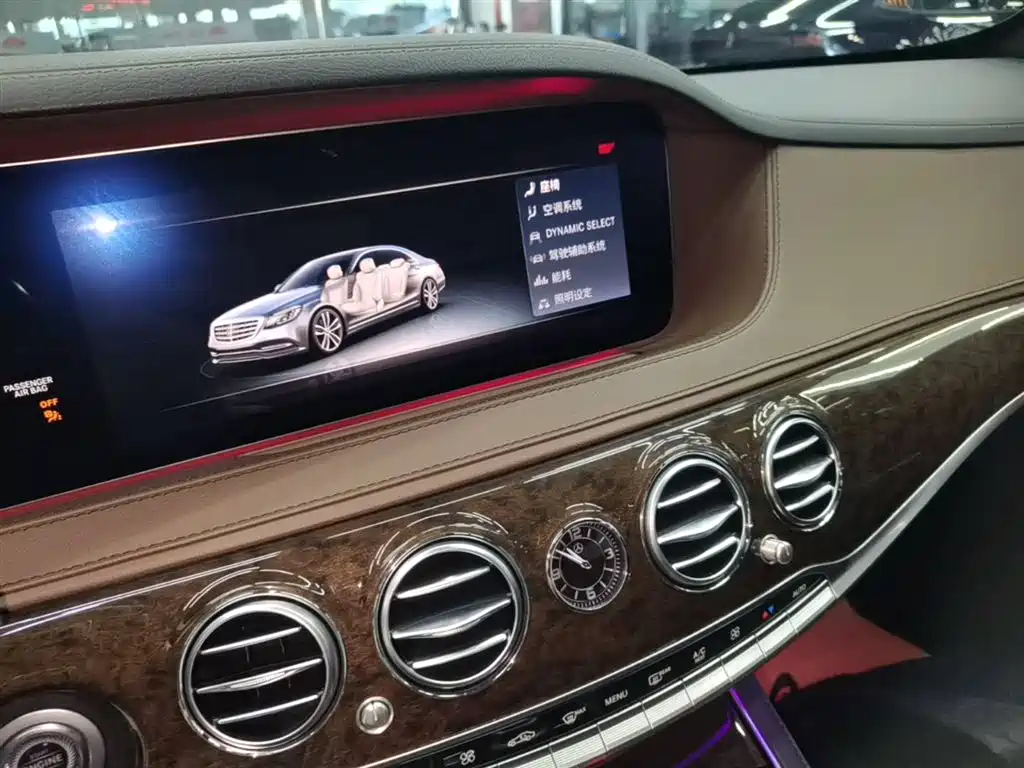 Mercedes-Benz S-Class 2018 S 320 L фото 13