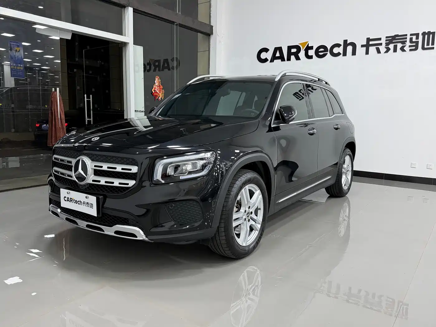 MERCEDES-BENZ GLB