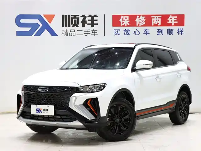 Geely Boyue 2022 Boyue X 1.8TD DCT Smart