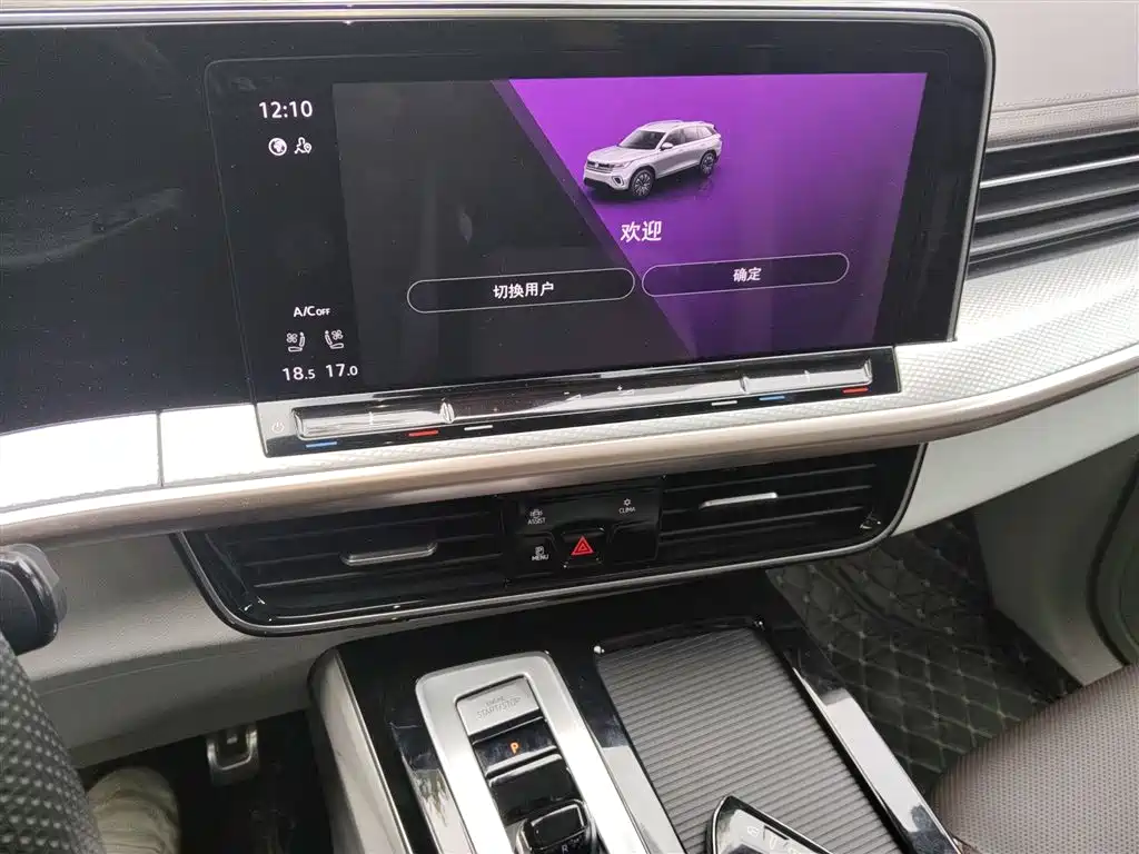 Volkswagen Talagon 2023 380TSI 4WD R-Line Touring Edition фото 20