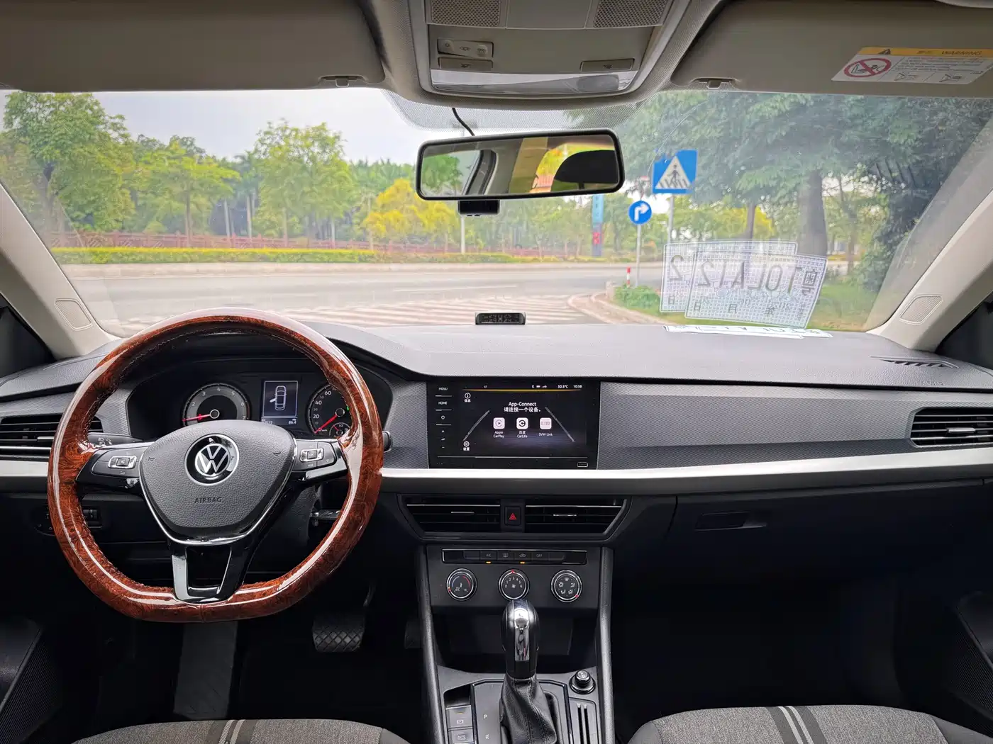 Volkswagen Lavida 2021 1.5L Automatic Trend Edition фото 10