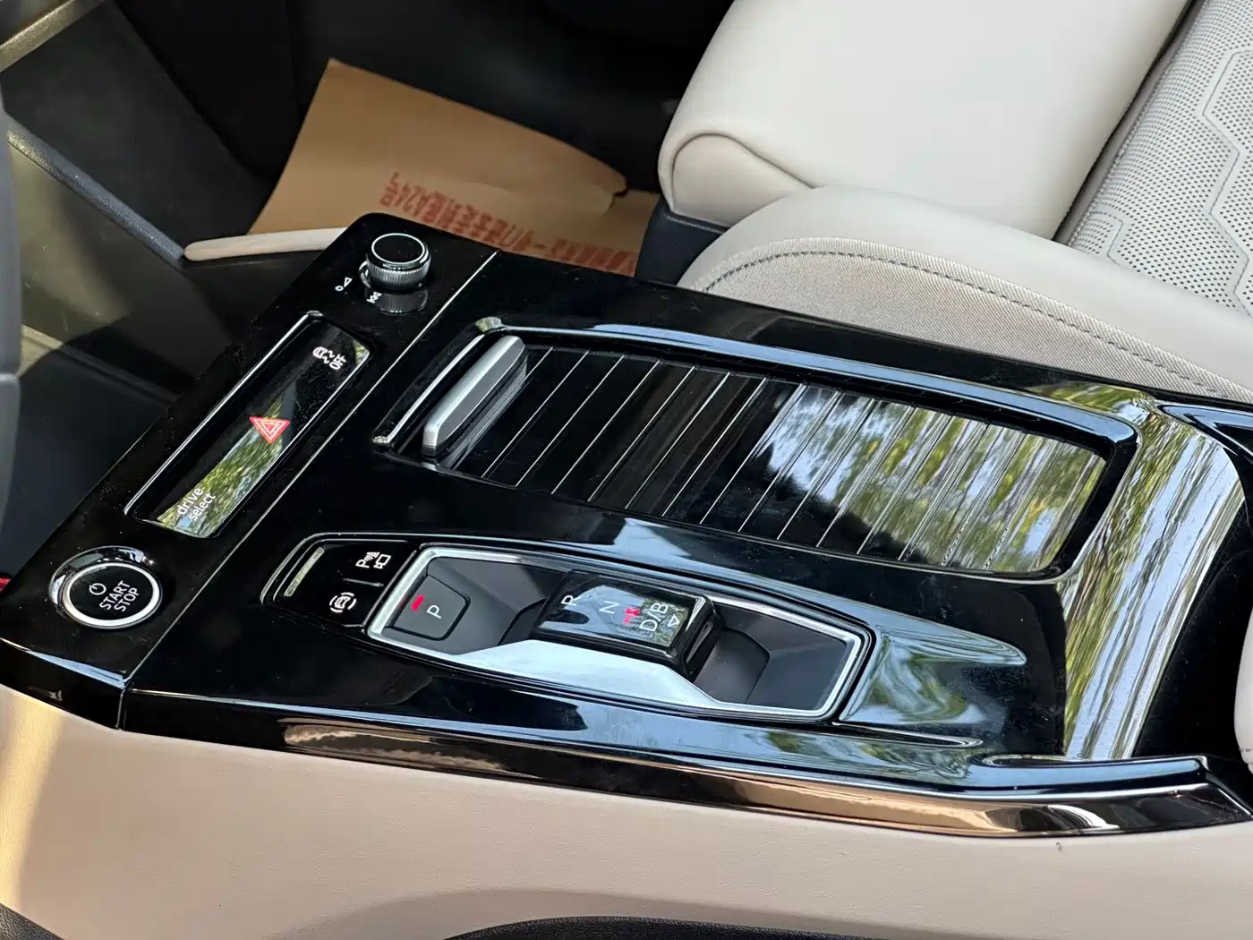 Audi Q6L e-tron 2025 Model Pioneer Edition фото 15