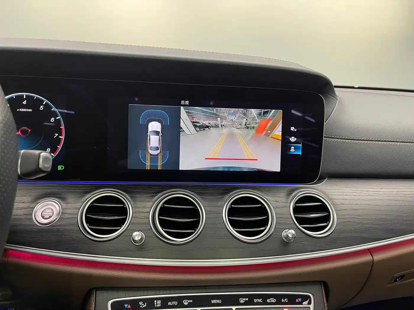 Mercedes-Benz E-Class 2023 E 260 L Sport фото 20