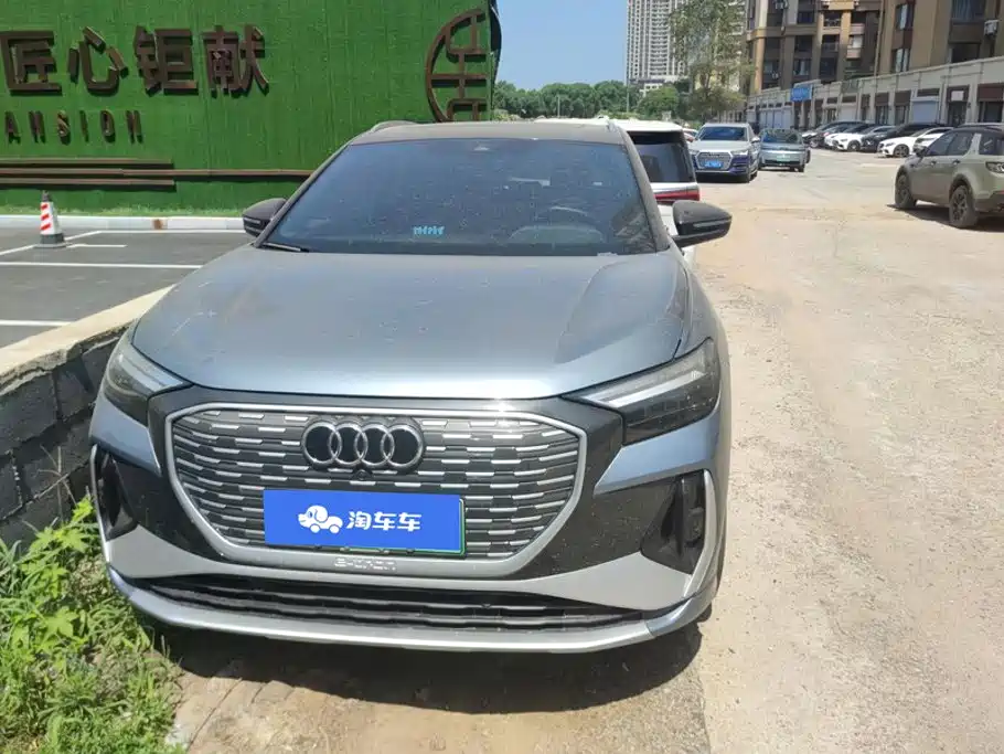 Audi Q4 e-tron 2025 2024 40 e-tron Champion Commemorative Edition
