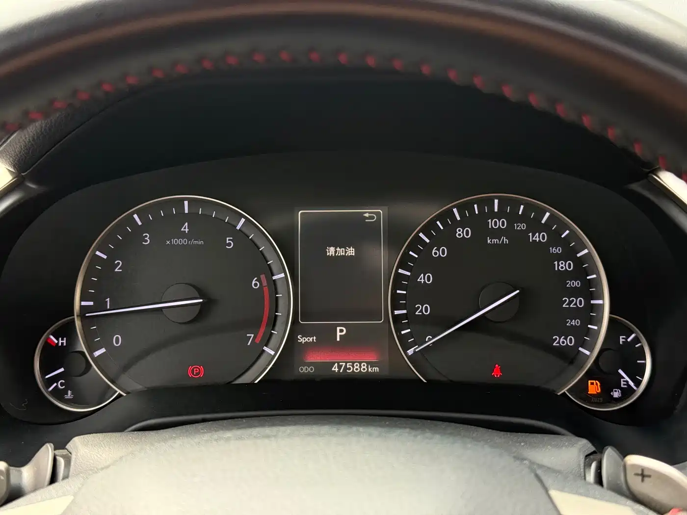 Lexus RX 2020 300 4WD Elegance Edition China VI фото 9