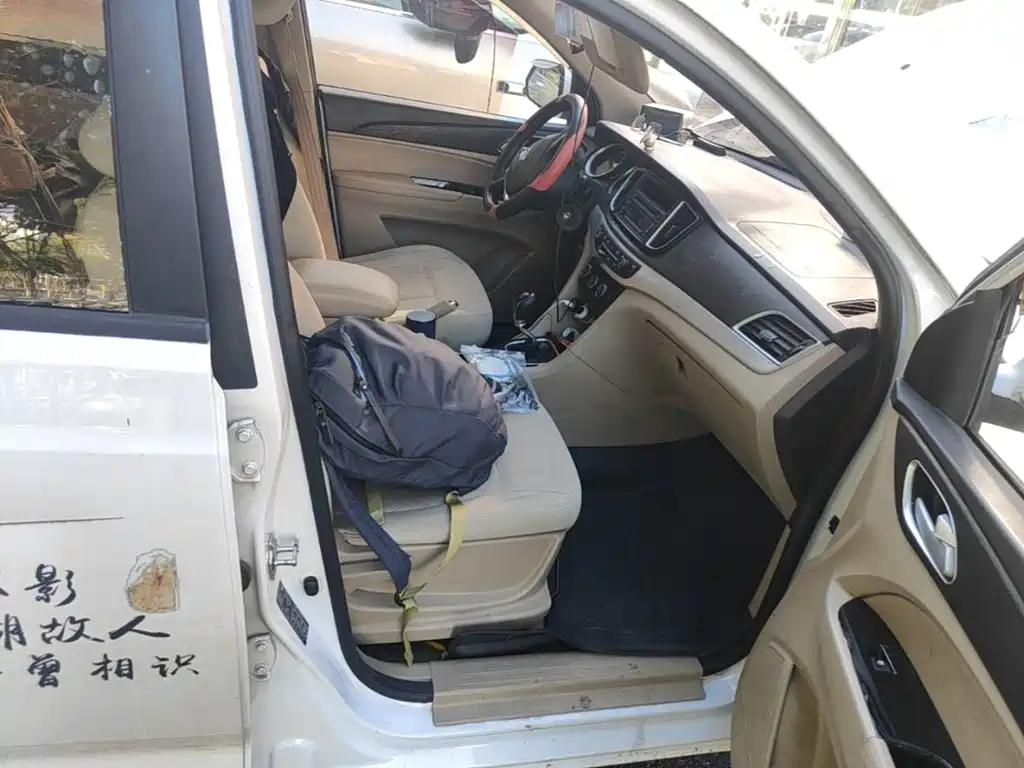 Фото 9 - Baojun 730