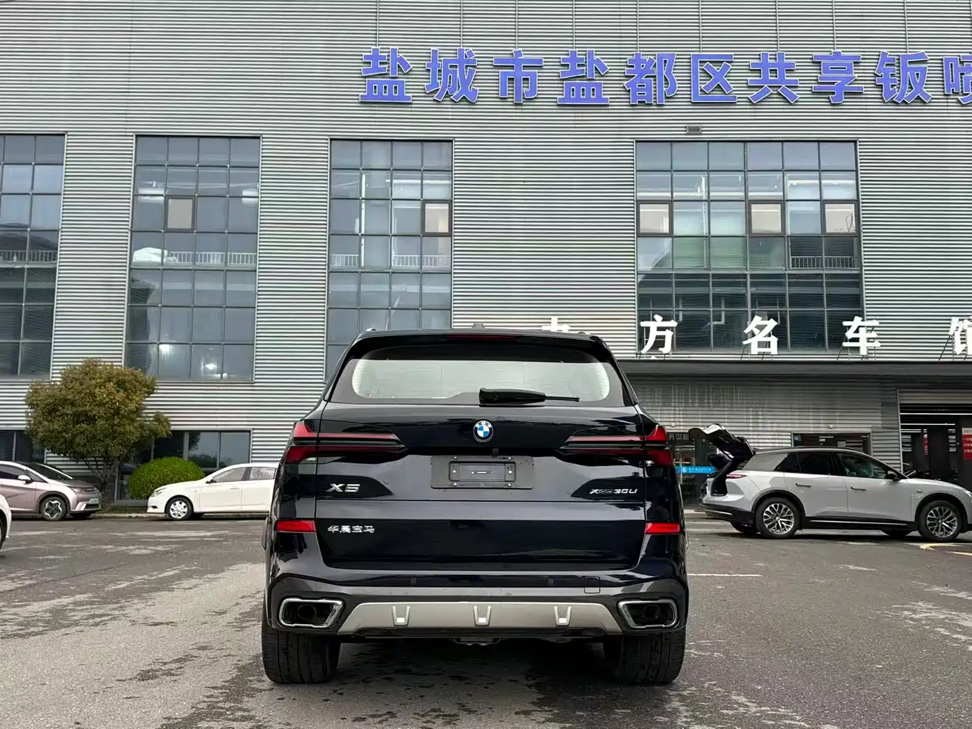 BMW X5 2025 Model xDrive 30Li Exclusive M Sport Blackout Package фото 4
