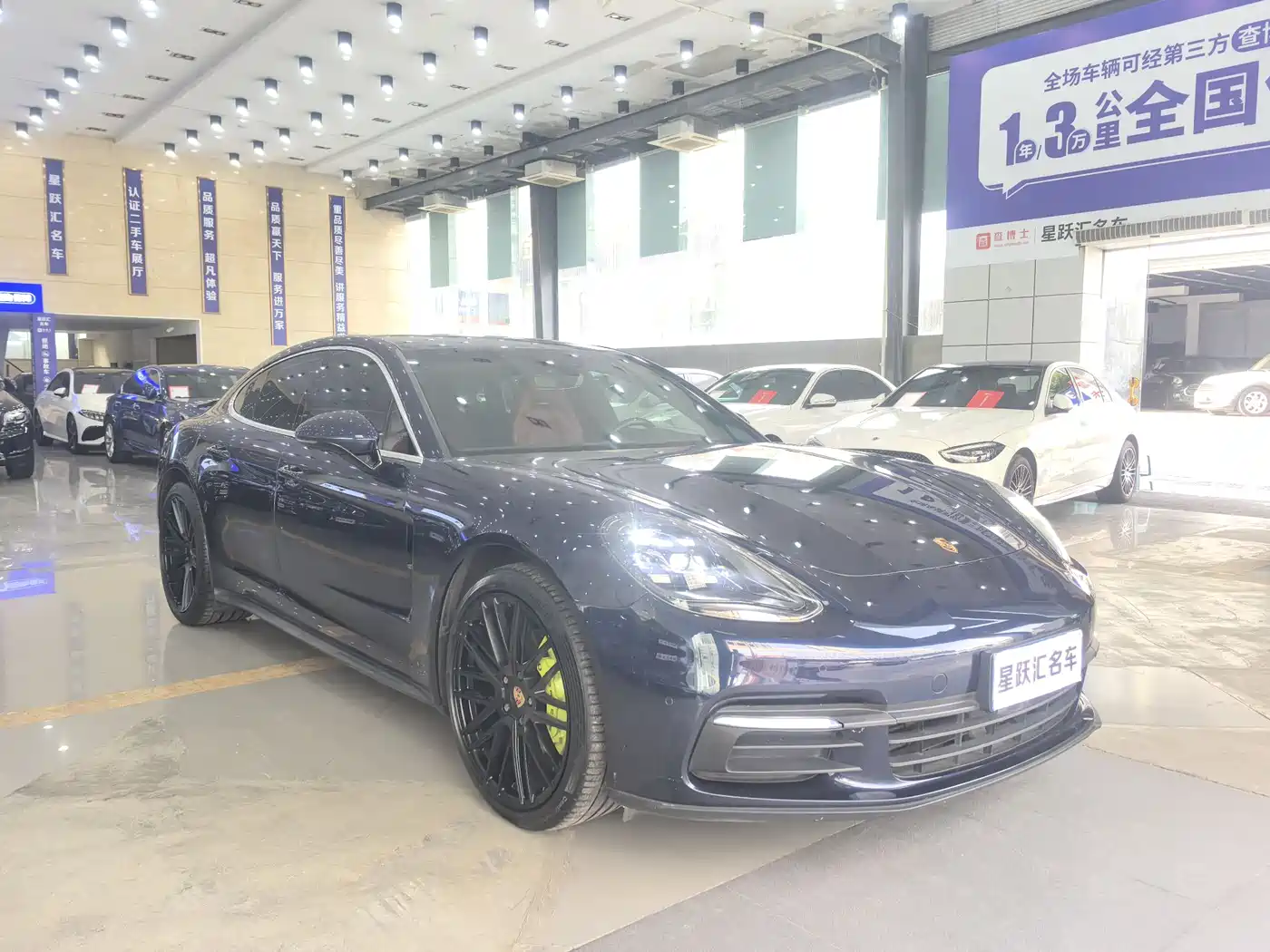 Porsche Panamera 2017 Panamera 3.0T фото 3