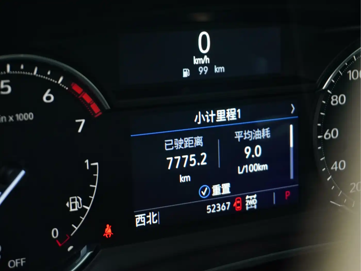 Cadillac XT6 2022 2.0T 6-Seater 4WD Luxury Edition фото 11