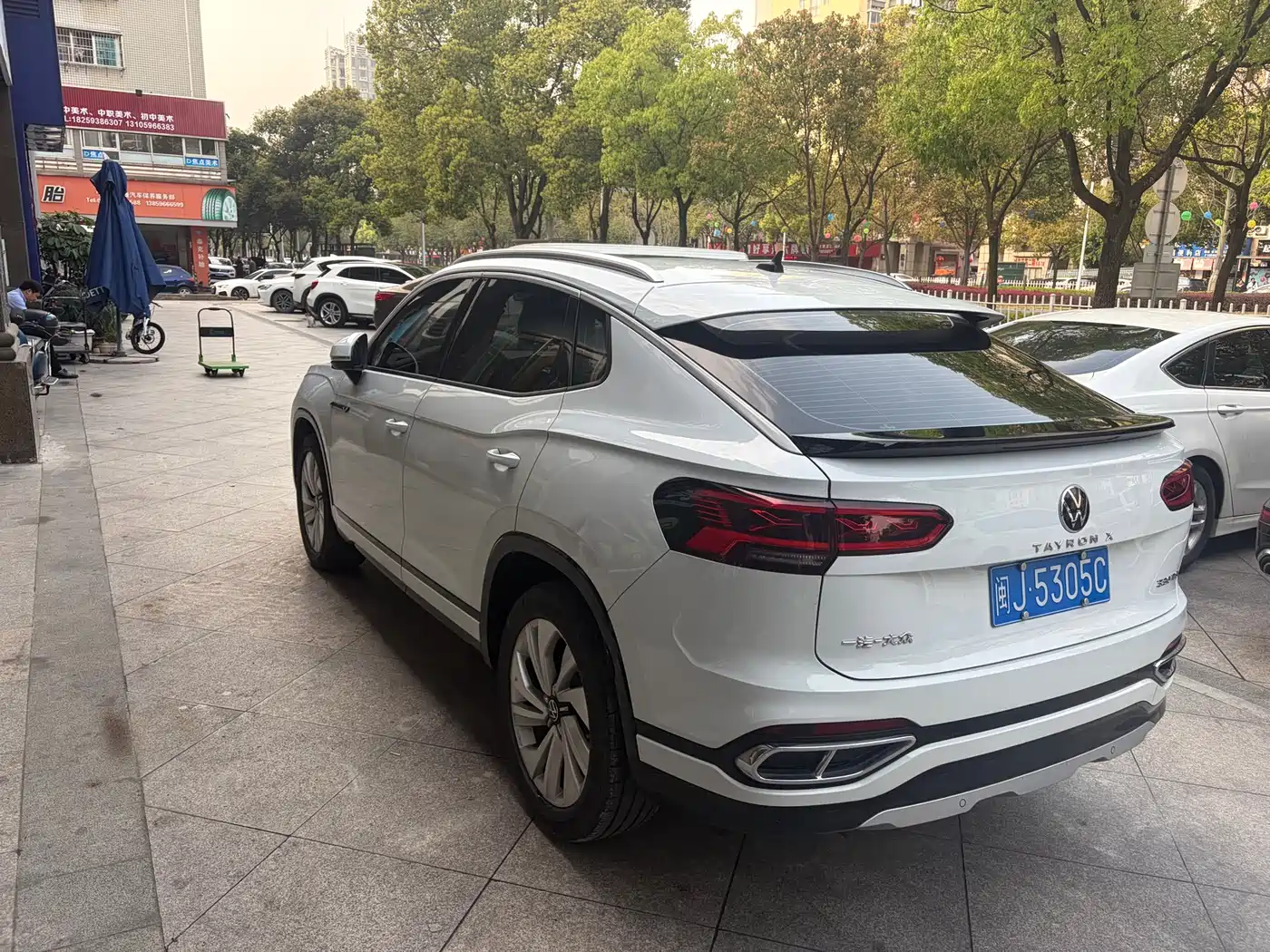 VOLKSWAGEN TANYUE X