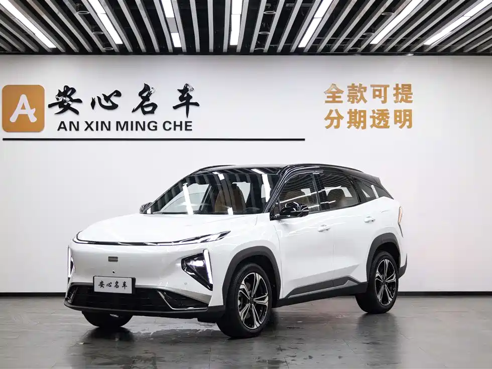 Geely Galaxy L7 2025 Model EM-i 115km Long Range Edition
